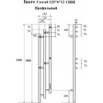 Полотенцесушитель электрический Маргроид Inaro 3 Cascade СНШ Профильный 120x6