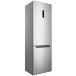 Холодильник с морозильником Indesit ITS 5200 XB