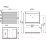 Тумба под умывальник Sancos Folk FL60W