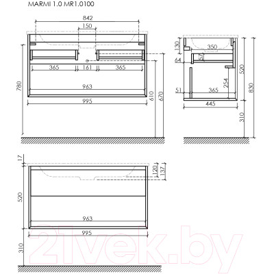 Тумба под умывальник Sancos Marmi 1.0 MR1.0100EG