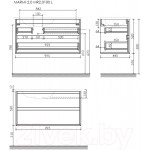 Тумба под умывальник Sancos Marmi 2.0 MR2.0100LECH
