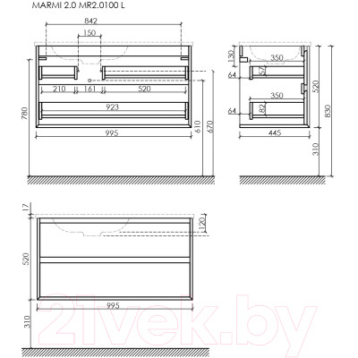 Тумба под умывальник Sancos Marmi 2.0 MR2.0100LECH