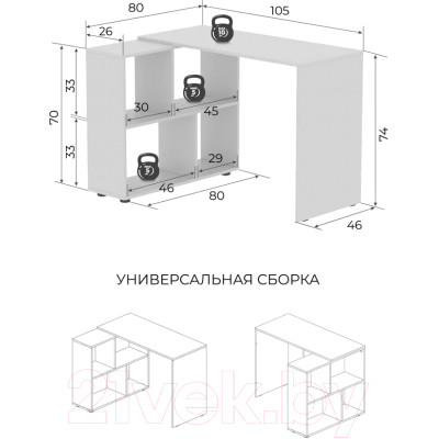 Письменный стол NN мебель СТК 5 / 00-00112296