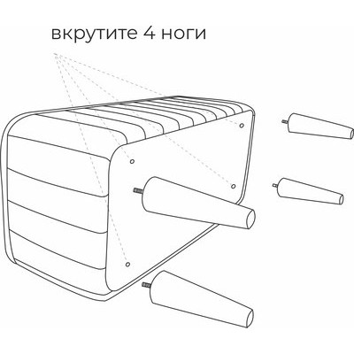 Банкетка Monofix Одос Принт