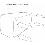 Банкетка Monofix Четт