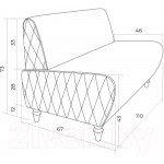Диван Mio Tesoro Буно