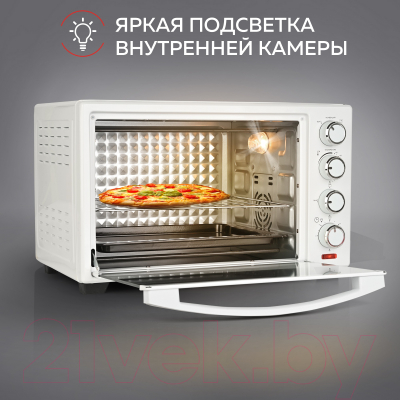 Ростер GFGRIL GFO-30W