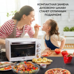 Ростер GFGRIL GFO-20W