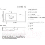 Умывальник Madera Модуль 90 L