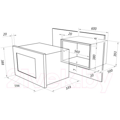 Микроволновая печь Akpo MEA 82008 MEP02 WH