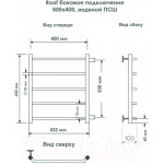 Полотенцесушитель водяной Indigo Roof 60x40 / LRSW60-40-б/п-50