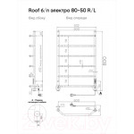 Полотенцесушитель электрический Indigo Roof Lux 80x50 / LCRLE80-50Rt