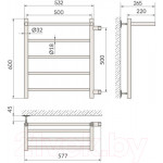 Полотенцесушитель водяной Indigo Line 60x50 / LLSHSW60-50R-б/п-50