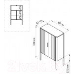 Шкаф Dipriz Розенбург Д.70034.1