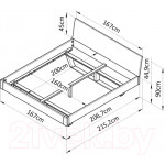 Двуспальная кровать Dipriz Дольче Вита 160x200 / Д.83125.1