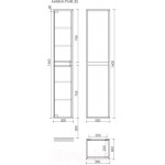 Шкаф-пенал для ванной Sancos Marmi / PMR35EG