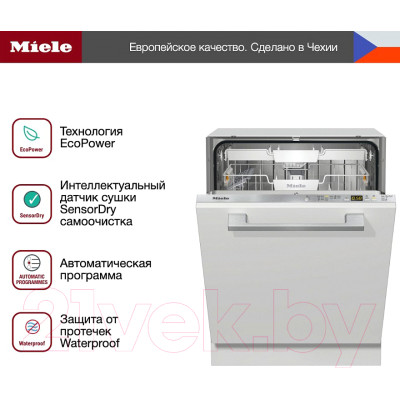 Посудомоечная машина Miele G5050 SCVi