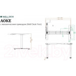 Письменный стол WellDesk WDM First 139.5x80x1.8