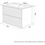 Тумба под умывальник IDDIS Bild BIL80V0i95