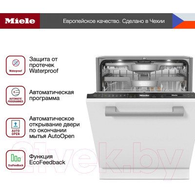 Посудомоечная машина Miele G7760 SCVi AutoDos / 21776062RU