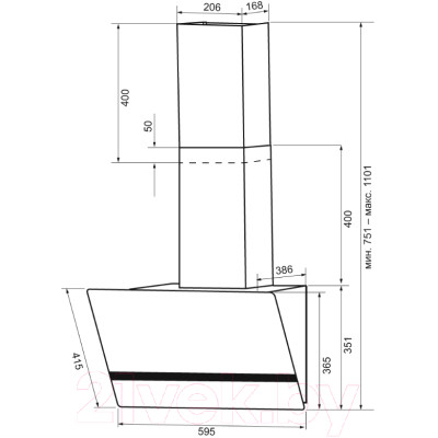 Вытяжка наклонная Krona Bruna 600 Black S / КА-00007235