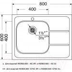 Мойка кухонная Ukinox Иннова IND800.600-GT6C 0RS