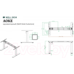 Письменный стол WellDesk WDЕ Evolution 139.5x80x1.8