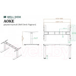 Письменный стол WellDesk WDЕ Flagman 139.5x80x1.8