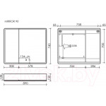 Шкаф с зеркалом для ванной Sancos Mirror MI90EG