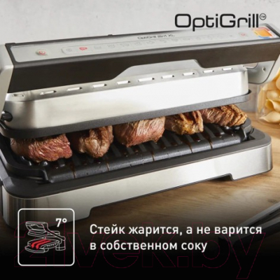 Электрогриль Tefal Optigrill SS XL GC782D30