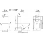 Унитаз напольный Prato CO-6003A