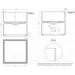 Умывальник Salini Armonia Square 03 / 130513G