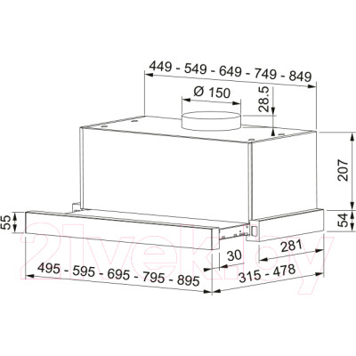 Вытяжка телескопическая Franke Touch BK 60