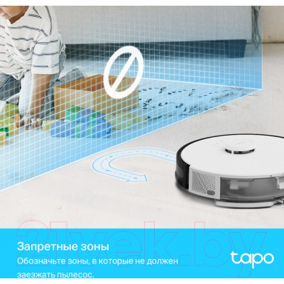 Робот-пылесос TP-Link Tapo RV30