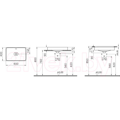 Умывальник VitrA Metropole 60 / 7535B003-0673