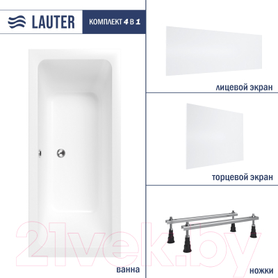 Ванна акриловая Lauter Olympia 180x80 / 21100080