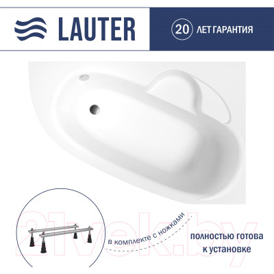 Ванна акриловая Lauter Valencia 140x95 / 2102140R