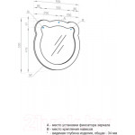 Зеркало Акватон Каспер Мишка