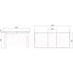 Обеденный стол Белдревизделие Бертран 120-160x70x75 дубовый