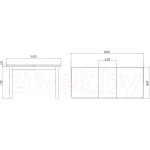 Обеденный стол Белдревизделие Бертран 140-180x80x75 дубовый