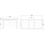 Обеденный стол Белдревизделие Бертран 160-200x80x75 дубовый