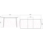 Обеденный стол Белдревизделие Монте Кристо 140-180x80x75 дубовый