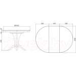 Обеденный стол Белдревизделие Кадрус 100-140x100x75 дубовый