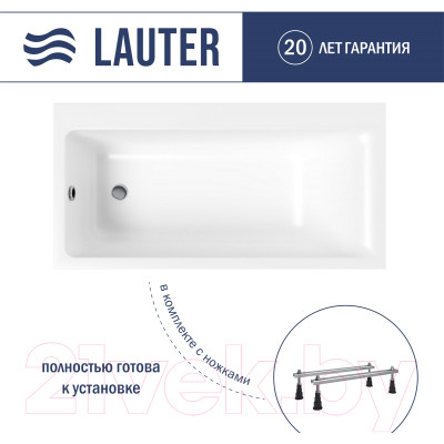 Ванна акриловая Lauter Seraphina 170x80 / 2112170L