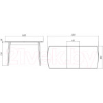 Обеденный стол Белдревизделие Монте Кристо 160-200x80x75 дубовый