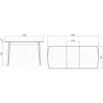 Обеденный стол Белдревизделие Монте Кристо 120-140x70x75 дубовый