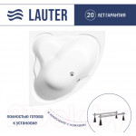 Ванна акриловая Lauter Riviera 140x140 / 21050140