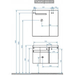 Тумба под умывальник Belux Токио НП 80-01