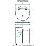 Тумба под умывальник Belux Даллас Н 70