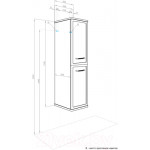 Шкаф-пенал для ванной Акватон Нео Классика